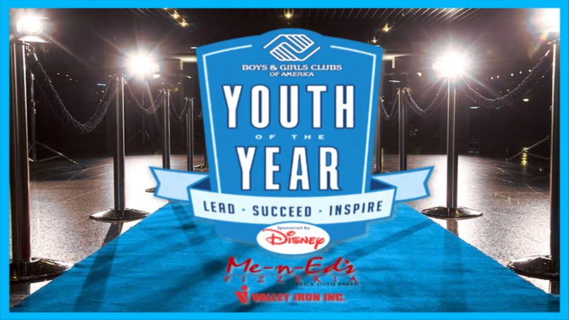 Youth of the Year event rug